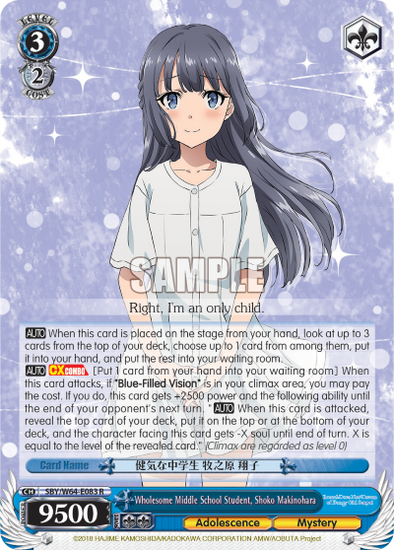 Wholesome Middle School Student, Shoko Makinohara - SBY/W64-E083 - Rare available at 401 Games Canada