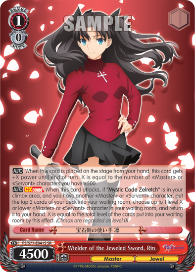 Wielder of the Jeweled Sword, Rin (SR) available at 401 Games Canada