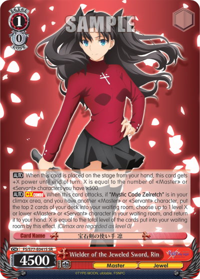 Wielder of the Jeweled Sword, Rin (SR) available at 401 Games Canada