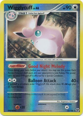 Wigglytuff - 32/106 - Rare - Reverse Holo available at 401 Games Canada