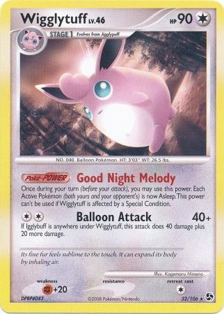 Wigglytuff - 32/106 - Rare available at 401 Games Canada