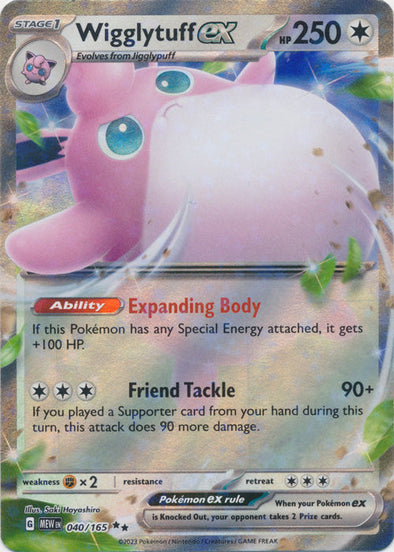 Wigglytuff ex - 040/165 - Double Rare available at 401 Games Canada