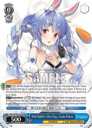 Wild Rabbit’s Rest Day, Usada Pekora (SR) - HOL/W104-E115S - Super Rare available at 401 Games Canada