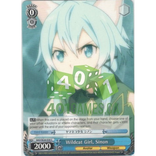 Wildcat Girl, Sinon available at 401 Games Canada