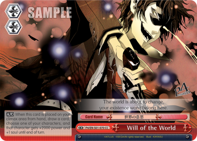 Will of the World - P4/EN-S01-070 - Climax Common available at 401 Games Canada