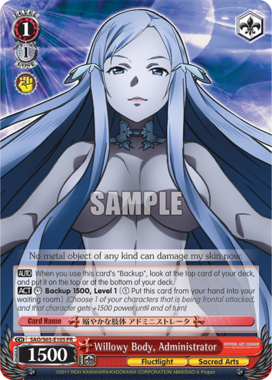 Willowy Body, Administrator - SAO/S65-E105 - Promo available at 401 Games Canada