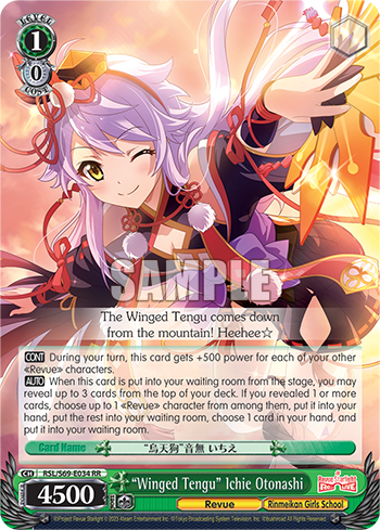 "Winged Tengu" Ichie Otonashi - RSL/S69-E034 - Double Rare available at 401 Games Canada