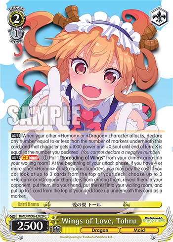 Wings of Love, Tohru - KMD/W96-E020 - Common available at 401 Games Canada