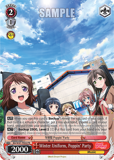 Winter Uniform, Poppin' Party - BD/W47-PE02 - Promo available at 401 Games Canada