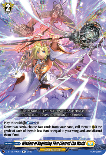 Wisdom of Beginning That Cleared The World - D-BT08/049 - Rare available at 401 Games Canada