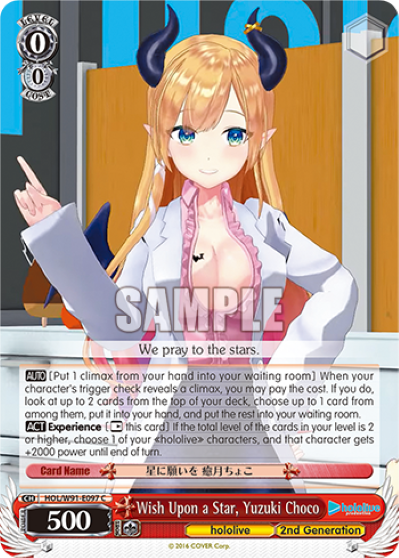 Wish Upon a Star, Yuzuki Choco - HOL-W91-E097 - Common available at 401 Games Canada