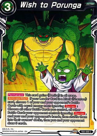 Wish to Porunga available at 401 Games Canada