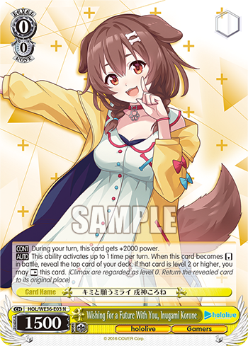 Wishing for a Future With You, Inugami Korone - HOL/WE36-E03 - Normal available at 401 Games Canada