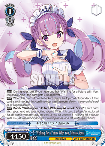 Wishing for a Future With You, Minato Aqua - HOL/WE36-E49 - Normal available at 401 Games Canada