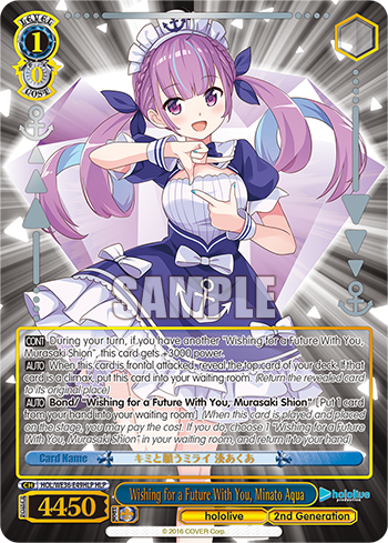 Wishing for a Future With You, Minato Aqua - HOL/WE36-E49HLP - Hololive Parallel available at 401 Games Canada