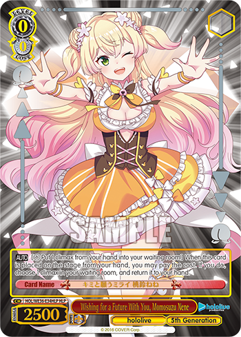 Wishing for a Future With You, Momosuzu Nene - HOL/WE36-E34HLP - Hololive Parallel available at 401 Games Canada