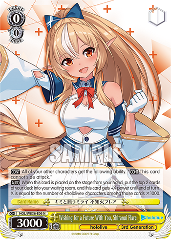 Wishing for a Future With You, Shiranui Flare - HOL/WE36-E06 - Normal available at 401 Games Canada