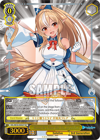 Wishing for a Future With You, Shiranui Flare - HOL/WE36-E06HLP - Hololive Parallel available at 401 Games Canada