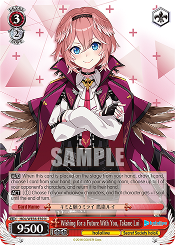 Wishing for a Future With You, Takane Lui - HOL/WE36-E39 - Normal available at 401 Games Canada