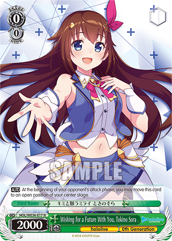 Wishing for a Future With You, Tokino Sora - HOL/WE36-E17 - Normal available at 401 Games Canada