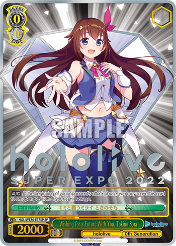 Wishing for a Future With You, Tokino Sora - HOL/WE36-E17SP - Special Rare available at 401 Games Canada