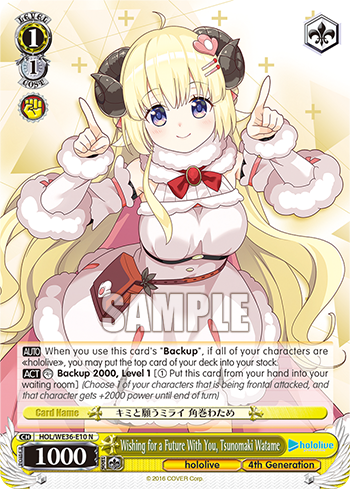 Wishing for a Future With You, Tsunomaki Watame - HOL/WE36-E10 - Normal available at 401 Games Canada