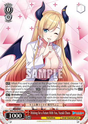 Wishing for a Future With You, Yuzuki Choco - HOL/WE36-E29 - Normal available at 401 Games Canada