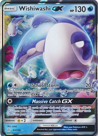 Wishiwashi GX - 63/236 - Ultra Rare available at 401 Games Canada