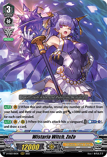 Wistaria Witch, ZoZo - D-VS03/011 - Triple Rare available at 401 Games Canada