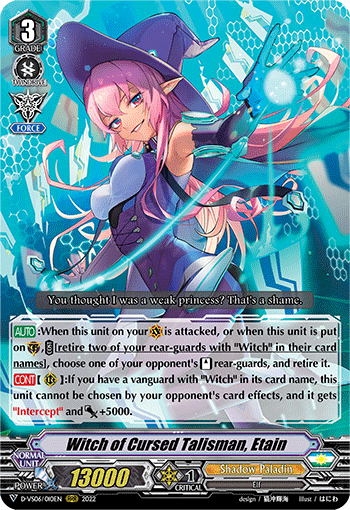 Witch of Cursed Talisman, Etain - D-VS06/010 - Triple Rare available at 401 Games Canada