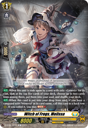 Witch of Frogs, Melissa - D-BT08/081 - Common available at 401 Games Canada