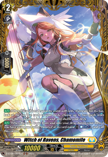 Witch of Ravens, Chamomile - D-BT08/FR22 - Frame Rare available at 401 Games Canada