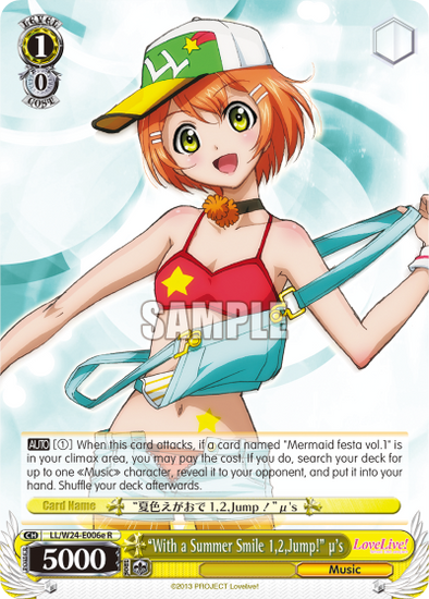 "With a Summer Smile 1,2,Jump!" u's (E) - LL/W24-E006e - Rare available at 401 Games Canada