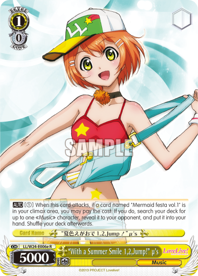 "With a Summer Smile 1,2,Jump!" u's (E) - LL/W24-E006e - Rare available at 401 Games Canada