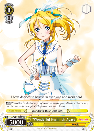 "Wonderful Rush" Eli Ayase - LL/W24-E103 - Trial Deck available at 401 Games Canada