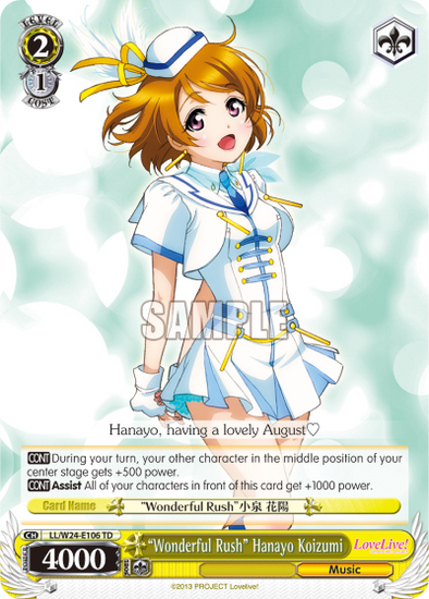 "Wonderful Rush" Hanayo Koizumi - LL/W24-E106 - Trial Deck available at 401 Games Canada