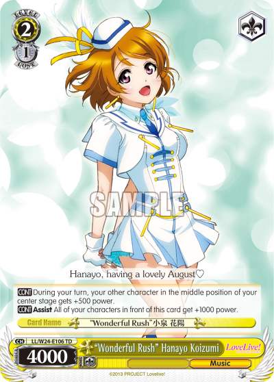 "Wonderful Rush" Hanayo Koizumi - LL/W24-E106 - Trial Deck available at 401 Games Canada