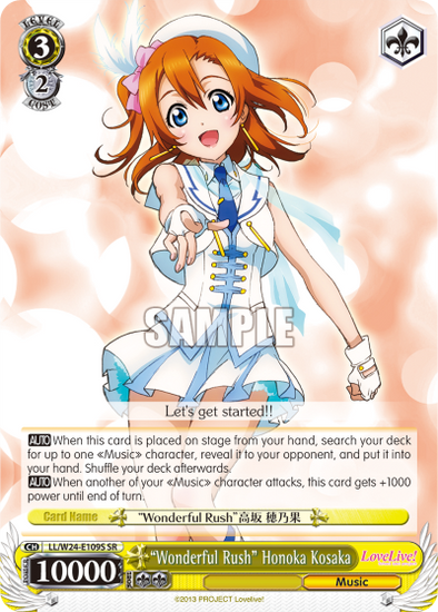 "Wonderful Rush" Honoka Kosaka - LL/W24-E109S - Super Rare available at 401 Games Canada