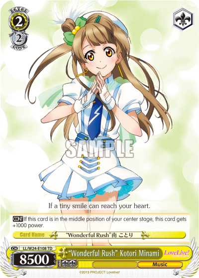 "Wonderful Rush" Kotori Minami - LL/W24-E108 - Trial Deck available at 401 Games Canada