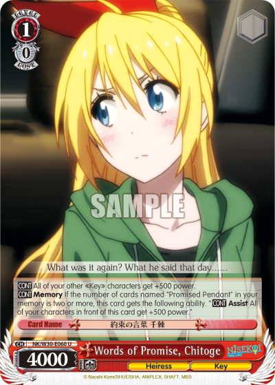 Words of Promise, Chitoge - NK/W30-E060 - Uncommon available at 401 Games Canada