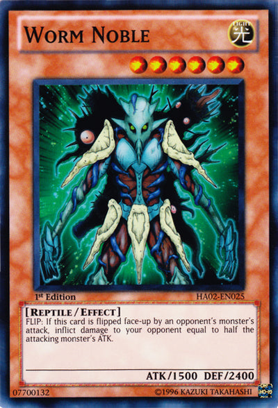 Worm Noble - HA02-EN025 - Super Rare - 1st Edition available at 401 Games Canada