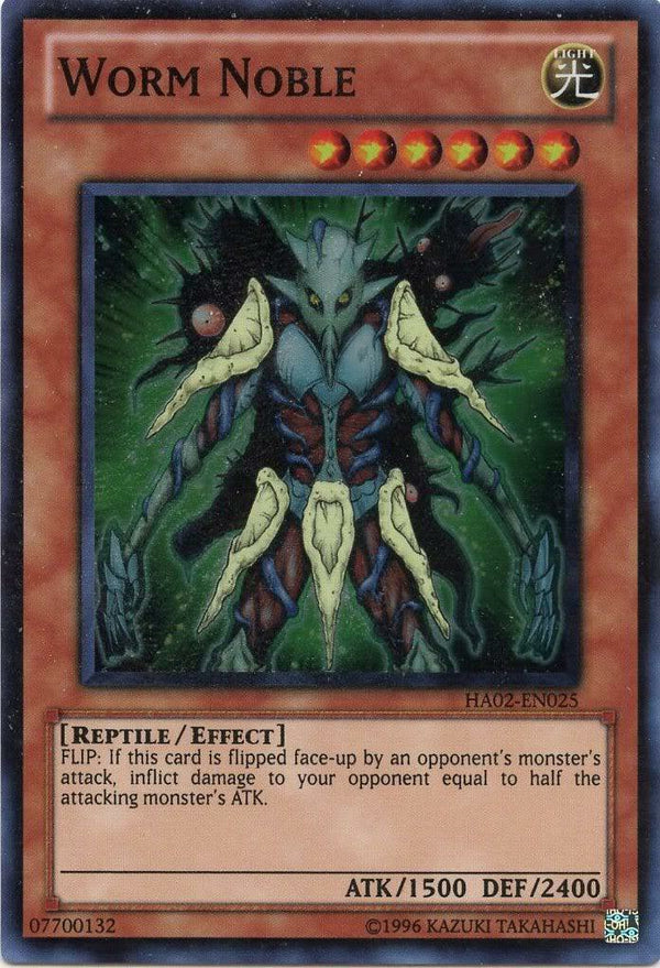 Worm Noble - HA02-EN025 - Super Rare - Unlimited available at 401 Games Canada