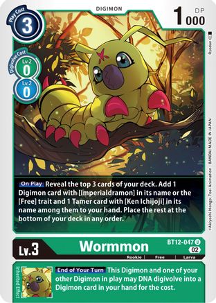 Wormmon - BT12-047 - Uncommon available at 401 Games Canada