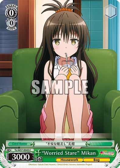 "Worried Stare" Mikan - TL/W37-E045 - Common available at 401 Games Canada