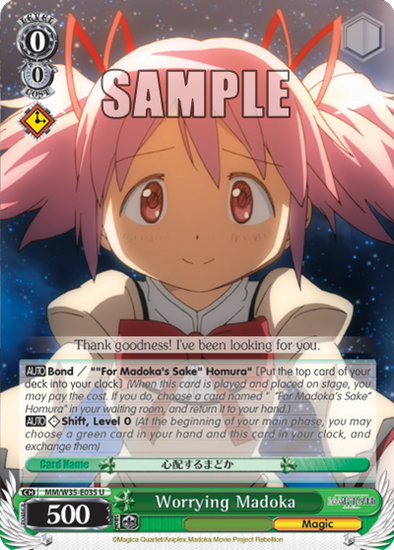 Worrying Madoka - MM/W35-E035 - Uncommon available at 401 Games Canada