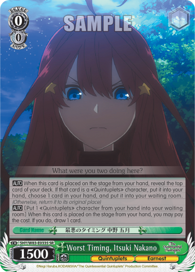 Worst Timing, Itsuki Nakano - 5HY/W83-E033S - Super Rare available at 401 Games Canada