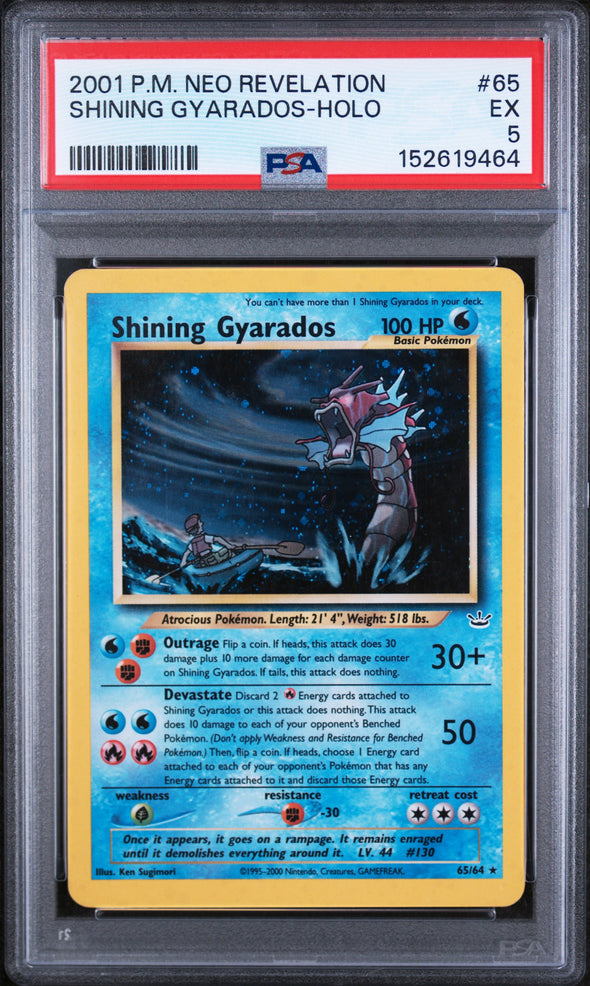 SHINING GYARADOS (65) - POKEMON NEO REVELATION - HOLO - EX 5