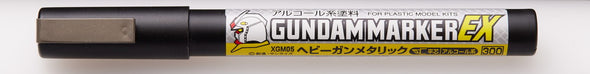 GSI Creos - Gundam Markers - EX - Heavy Gun Metallic