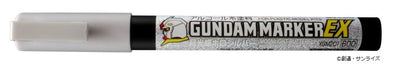 GSI Creos - Gundam Markers - EX - Moonlight Butterfly Holo Silver