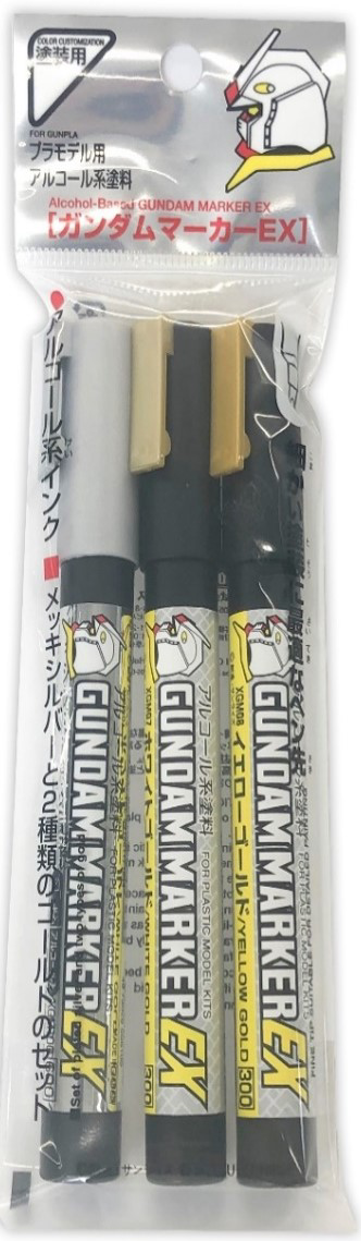 GSI Creos - Gundam Markers - 3 Colour EX Set: Plated Silver, White Gold, Yellow Gold